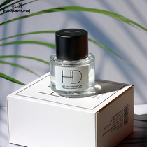 Hedil hedil of the same name au perfume Wood citrus flavor neutral male and female niche fragrance spray HD