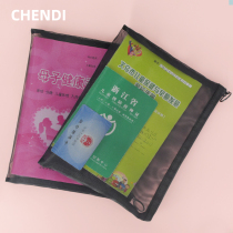 Maternity inspection data storage bag pregnant woman bag multi-function portable portable cute Korean pregnancy inspection case pregnancy file bag