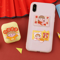 (Good luck again and again) embroidery stickers cartoon animal cloth stickers mobile phone case computer clothes shoes patch stickers self-adhesive