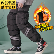 Winter electric motorcycle knee pads for cycling windproof warm knee thickened cold zipper leggings for men and women