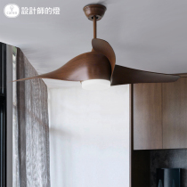 Designers lamp retro fan lamp American modern simple living room dining room electric fan remote control spiral ceiling fan lamp