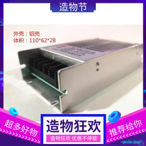 Monitoring power transformer DC 42W 12V industrial switch transformer 48W 24V transformer 2A 3 5A 5A