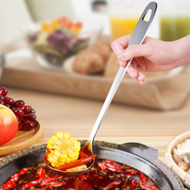 Hot pot colander Soup spoon thickened stainless steel long handle hook small large porridge household commercial kitchen set