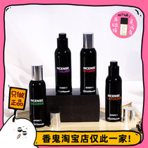 Full 99 Chuo Pau Ling Jelmel Val Zaatzat Avignon Zaggoske