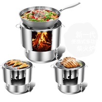 Outdoor firewood stove picnic stove field windproof portable alcohol portable card stove boiler Grill