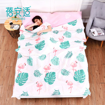 Beianshi travel hotel Adult cotton dirty sleeping bag Indoor hotel lightweight business trip portable thick and thin sheets