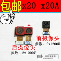 Suitable for vivo x20 rear camera vivoX20a front camera head dual camera rear camera