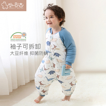 Childrens sleeping bag anti-kick is soy bean detachable sleeve Toddler cartoon autumn and winter thickened legs in the big child four seasons universal