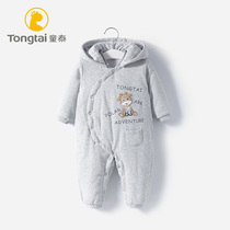 Tongtai baby one-piece winter thickened baby clothes Autumn and winter suits Winter clothes out of padded coat Winter cotton coat