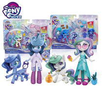 Hasbro Pony Polly Pony Country Girl Favorite Universe Moon Princess Doll Dressup Toy E9103