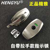 Jingya precision public health interval hardware accessories Toilet stainless steel door lock Manned unmanned instruction lock