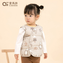 Love for poetry male and female baby canshoulders outside the ocean qi baby down small vest autumn winter children waistcoat winter thickening