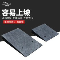 Widened 100cm Road teeth rubber speed bump