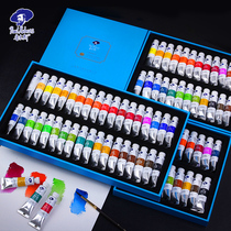 Rubens Carolinga watercolor paint 24 color tubular set monochrome college grade watercolor paint 36 color set Rubens single tube beginner watercolor paint 5ml new product