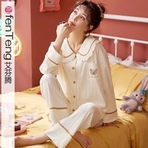 Moon Subsuit June Pure Cotton Postnatal Breastfeeding Summer Thin 5 Maternity 4 Breastfeeding Summer 7 Pregnant Women Pyjamas