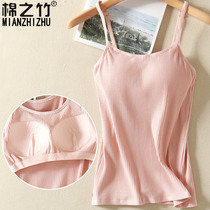 Cotton knitted belt chest pad camisole vest women do not wear bra Cup one-piece underwear outside wear base shirt