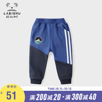 Rabbi Tree Childrens Wear Boys Pants 2021 Spring and Autumn Childrens Sports Casual Pants