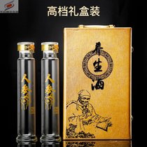 Custom ginseng wine bottle packaging wooden box Glass bottle packaging box Empty box Seahorse deer antler wine packaging box Solid wood wine box