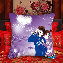 Cartoon wedding embroidered cross embroidered pillow pair of couples 2022 new pillowcase living-room sofa own bedroom