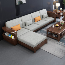 New Chinese solid wood sofa gold silk sandalwood sofa modern minimalist light extravagant living-room small family type storage sofa composition