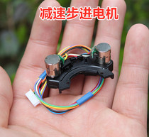 Deceleration stepper motor Micro 8MM two-phase four-wire stepper motor with deceleration