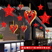 Store opening decoration supplies shopping mall corridor creative love five-star hanging decoration scene decoration atmosphere supplies