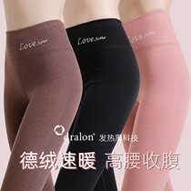 Duvet No-Scratches Warm Pants Women Plus Suede Thickened Spontaneous Hot Autumn winter High waist to wear tight fit and bottom autumn pants