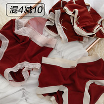 Fever in the year of birth velvet red underwear) four free one prosperous new year fortune marriage cashmere comfortable girl plus size