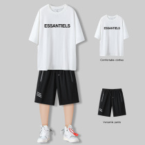 Wear sports shorts Mens quick-dry ice silk pants Summer thin fashion ruffian handsome basketball five-point pants casual suit