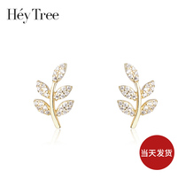 925 silver design sense stud earrings female sterling silver niche cute simple 2021 New Tide earrings Net red exquisite earrings