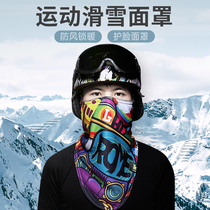 Riding mask windproof and anti-dust multifunction triangular towels ski sunscreen half face protective face towel motorcycle neck guard