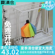  Umbrella stand Hotel lobby household floor-to-ceiling creative umbrella bucket wrought iron umbrella storage rack hanging umbrella umbrella stand