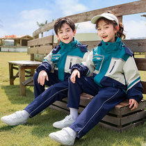 Elementary school uniform jacket three-piece winter sports class uniform kindergarten garden uniform spring and autumn clothing autumn and winter suit