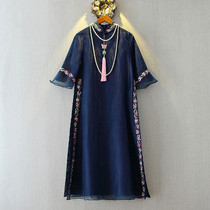 Special offer Xiaoshan House Retro Chinese style female Xia Xin embroidery modified horn sleeve Hanfu Cheongsam Zen long dress