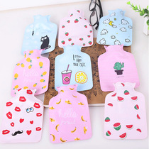 Small fresh water injection hot water bottle Children student baby warm hand treasure Cartoon girl mini warm handbag micro business push