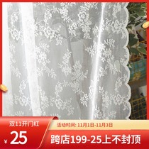 White scallop flower lace mosquito tent Net window curtain screen decorative yarn