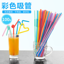 Color modeling creative art straws curved disposable juice drink milk tea long straws 100