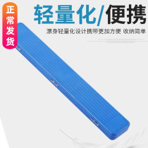 Multi-functional floating case fish floating and floating case fishing line subline box line group fishing suit main line containing box fishing gear supplies