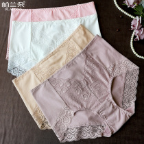 4 Palandot Womens Underwear Cotton Sorts Large Size Lace Mid-High Waist Belly Modal Sexy Summer breifs