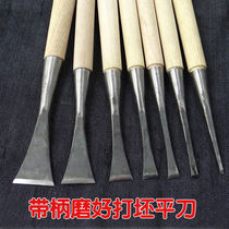 East Yang Engraving Knife Woodworking Engraving Knife Adobe Flat Knife Wood Carving Suit Small Engraving Knife Nuclear Carved Wood Carving Tool