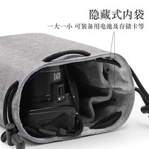 Camera charter counter-lens bag collection bags are about professional portable to carry Canni Consony microsum