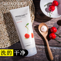 Phi Shi Xiaopou herb facial cleanser female aloe Cherry student hydrating moisturizing cleaning foam cleanser male official website