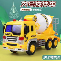 Literary toy engineering car pioneer large concrete cement mixer tanker Music story children boy