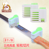 Cake slicer 2 sets of household baking tools chiffon stratification bread toast slicing rack bread knife