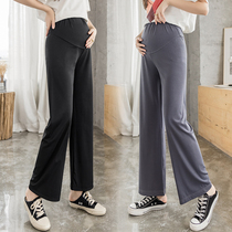 Pregnant woman summer dress Toabdominal pants Summer outings Loose Casual Broadlegged Pants Pregnant long pants Thin Ice Silk Pregnant Women Pants