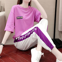 Hong Kong Tide Brand Loose Leisure Set Female 2021 Spring and Summer Korean version of thin foreign-quality cotton two-piece sports suit
