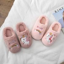 Childrens cotton slippers Womens autumn and winter indoor home home boy baby parent-child shoes Cute cartoon unicorn cotton shoes