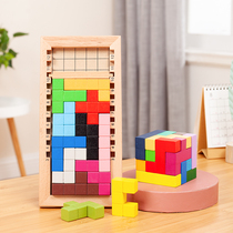 Cube childrens intelligence puzzle toy space thinking training concentration Tetris early education teaching aids
