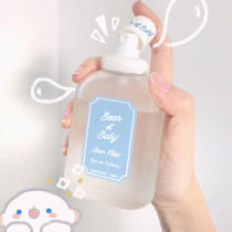 Soft cute sweet bear milk fragrance Lady student lasting light girl fresh natural peach spray baby