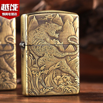 zippo official flagship kerosene lighter howling mountain river armor individuality customized mens gift of gift